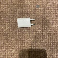 Prise de courant, a été signalé par Van der Valk Hotel Apeldoorn - De Cantharel utilisant iLost