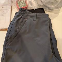 İLost kullanarak Inntel Hotels Utrecht Centre tarafından bildirildiği gibi Pants