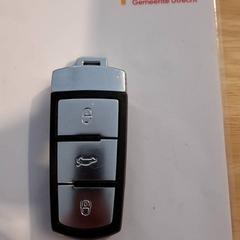 車のカギ がiLostで Gemeente Utrecht によって報告されました