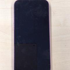 Iphone, ha sido reportado por De Vierdaagse con iLost