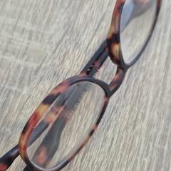 Lunettes, a été signalé par EBS OV Poeldijk utilisant iLost