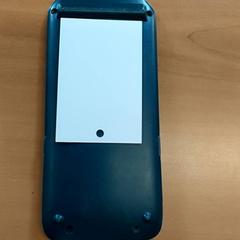 Elektronika - rekenmachine, jak nahlášeno Centraal magazijn pomocí iLost