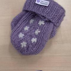 벙어리장갑, iLost를 사용하여 IKEA Leangen에 보고됨