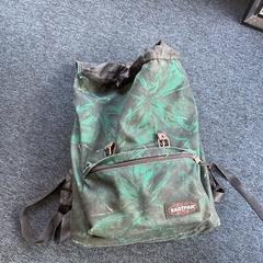 Batoh, jak nahlášeno Breng Arnhem pomocí iLost