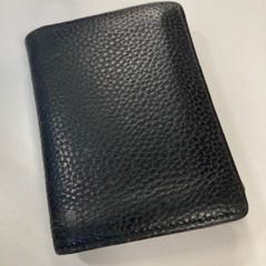 Pénztárca - Sanahullah, amint azt Centraal magazijn az iLost segítségével jelentette.