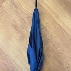 Regenschirm, gemeldet von HTM über iLost