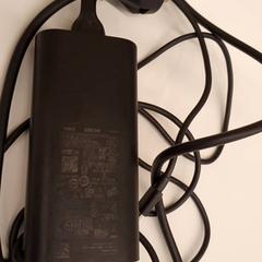 Adapter Zwart Dell, amint azt HvA Amstelcampus az iLost segítségével jelentette.