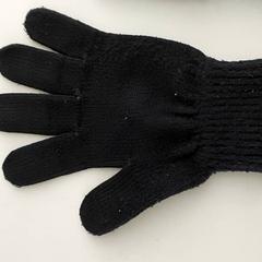 衣類 - Handschoen がiLostで Centraal magazijn によって報告されました