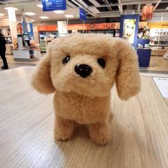 حيوان محشو، كما تم الإبلاغ عنه بواسطة IKEA Paris - Plaisir عبر iLost