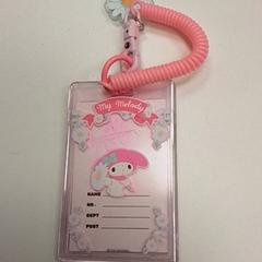 Titular da tarxeta Boudaoui, segundo informou ilévia usando iLost