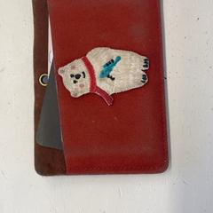 지갑 Chang, iLost를 사용하여 GVB에 보고됨