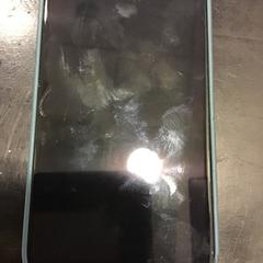 I phone, come riportato da U-OV Utrecht utilizzando iLost