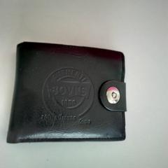 Porte-monnaie, as reported by Agence Mobilités using iLost