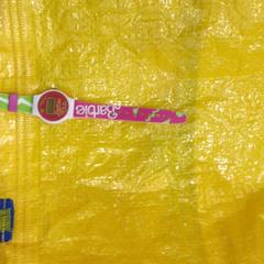 كيس بلاستيك Kinderhorloge، كما تم الإبلاغ عنه بواسطة IKEA Wilrijk عبر iLost