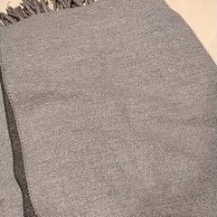 Schal, gemeldet von IKEA Zwolle über iLost