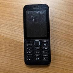 Telefone Nokia, como reportado por RRReis Veluwe Zuid - Ede utilizando o iLost