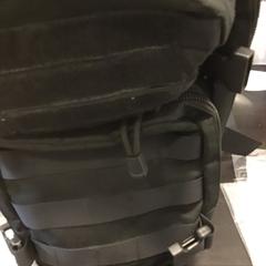 Hátizsák, amint azt U-OV Utrecht az iLost segítségével jelentette.