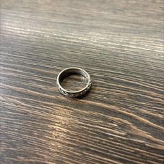 Zilver ringen zilvr, amint azt WestCord Hotel Eindhoven az iLost segítségével jelentette.