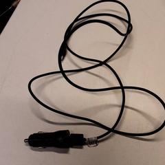 充電ケーブル がiLostで Qbuzz ZHN によって報告されました