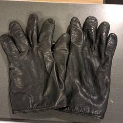 Rukavice, ako bolo nahlásené Breng Nijmegen pomocou iLost