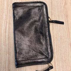 Torba, zgłoszono przez IKEA Liège przy użyciu iLost