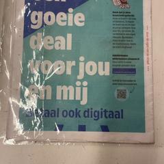 Kontorsmaterial, rapporterat av GVB med iLost