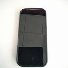 Mobiele telefoon, zoals gemeld door Twisto met iLost