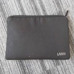 Laptop tas, rapporterat av Arriva Limburg Zuid med iLost