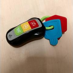 Termometer, som rapportert av IKEA Zwolle ved bruk av iLost