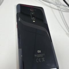 Xiaomi telefoon, som rapportert til iLost