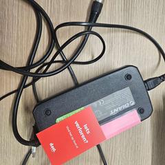 Laadapparaat elektrische fiets Oplader fiets Gant, a été signalé par Gemeente Westland utilisant iLost