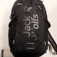 Rugzak, zoals gemeld door Regio West-Vlaanderen met iLost