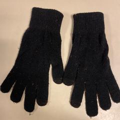 Handschoenen  Zwart, gisa salatu by Pathé Tuschinski iLost erabiliz