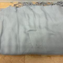 Decke, gemeldet von IKEA Ostrava über iLost