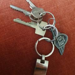 Sleutels, jak bylo nahlášeno na iLost