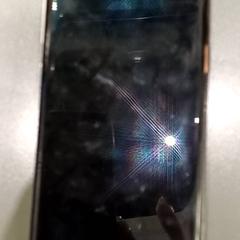 Smartfon samsung, zgłoszono przez Qbuzz GD Groningen HS przy użyciu iLost