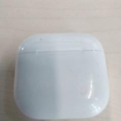 Airpodcase Wit, come riportato da Arriva Limburg Zuid utilizzando iLost