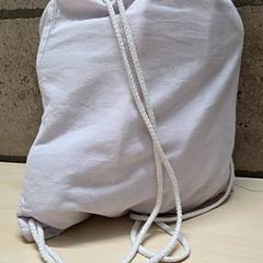 Bag, as reported by Arriva Oost-Brabant using iLost