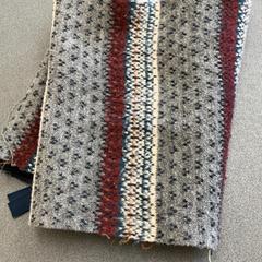 Châle gemustert, a été signalé par Schönbrunn "Group Center" utilisant iLost