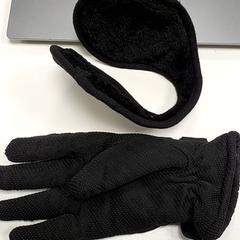 İLost kullanarak Centraal magazijn tarafından bildirildiği gibi Giyim - Handschoenen en oorwarmers