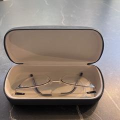 Bril specsavers, iLost에 보고됨