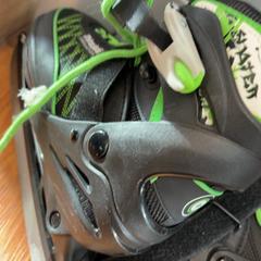 Patins para gelo, como reportado por Het Amsterdamse Winterparadijs utilizando o iLost