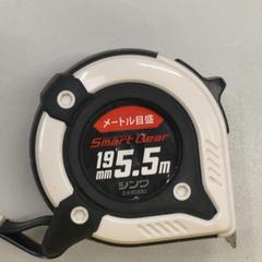 メジャー, segons ha informat IKEA Tokyo-Bay mitjançant iLost
