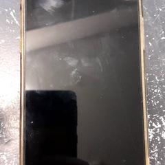 Iphone Goudkleurig, segons ha informat Qbuzz servicepunt  Emmen mitjançant iLost