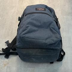 Motxila, gisa salatu by Arriva Achterhoek-Rivierenland iLost erabiliz