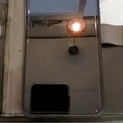 Telemóvel Zwart in hoesje Samsung, como reportado por RRReis IJssel-Vecht utilizando o iLost