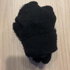 Kesztyű, amint azt Pathé Groningen az iLost segítségével jelentette.