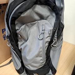 Ruksak grijs, 30L, ako bolo nahlásené Regio Antwerpen - Brussel pomocou iLost