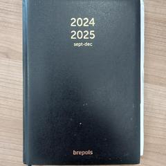 Agenda, as reported by Arriva West-Brabant using iLost