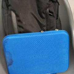 Rugzak met laptop met laptop, som rapportert av Pouw Vervoer ved bruk av iLost